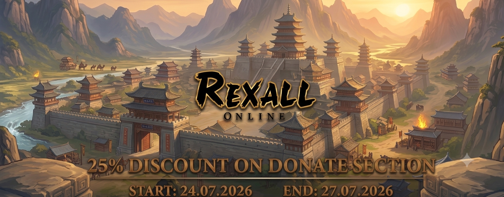 25% Discount Start 24.07.2026 End 27.07.2026