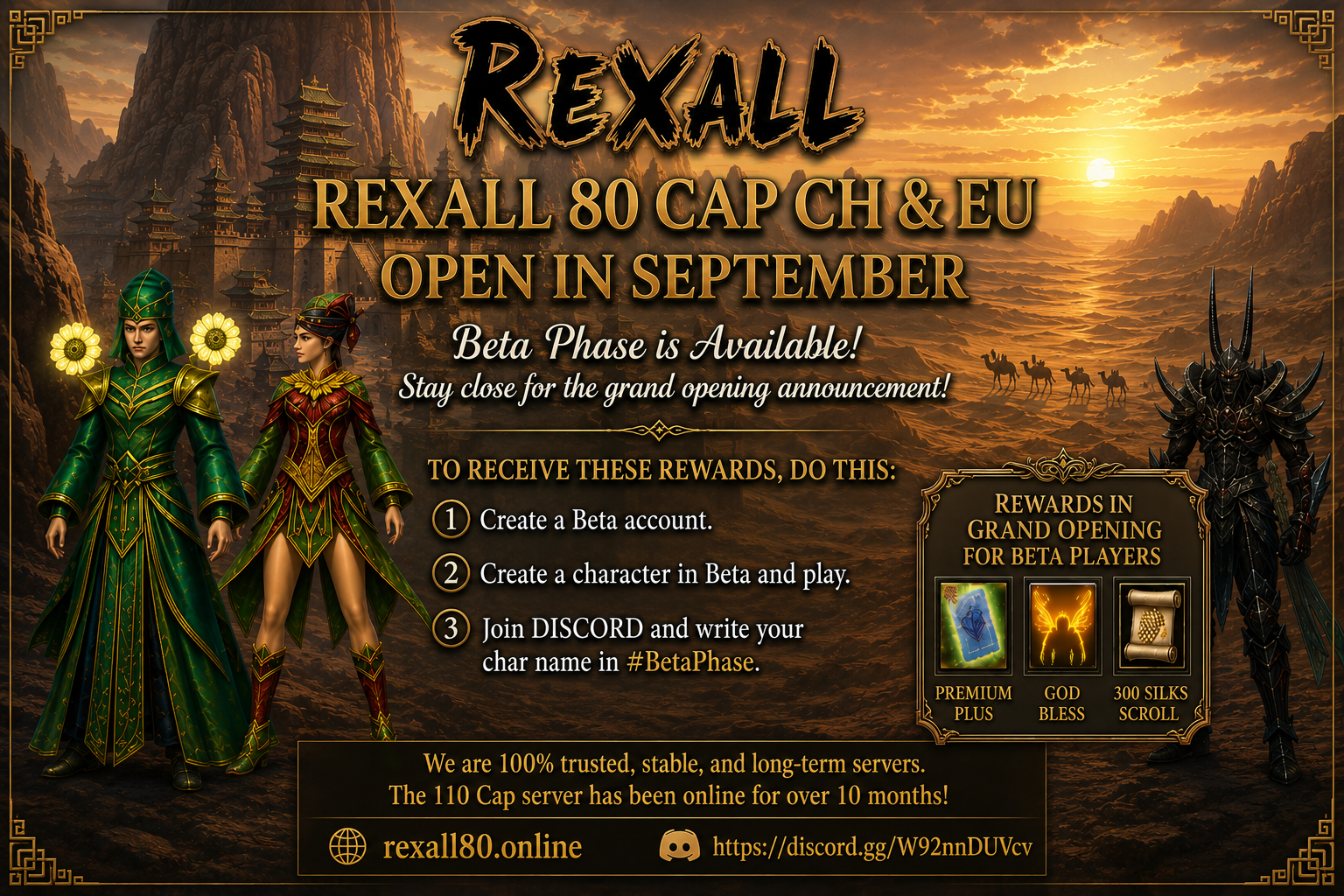 Server Information