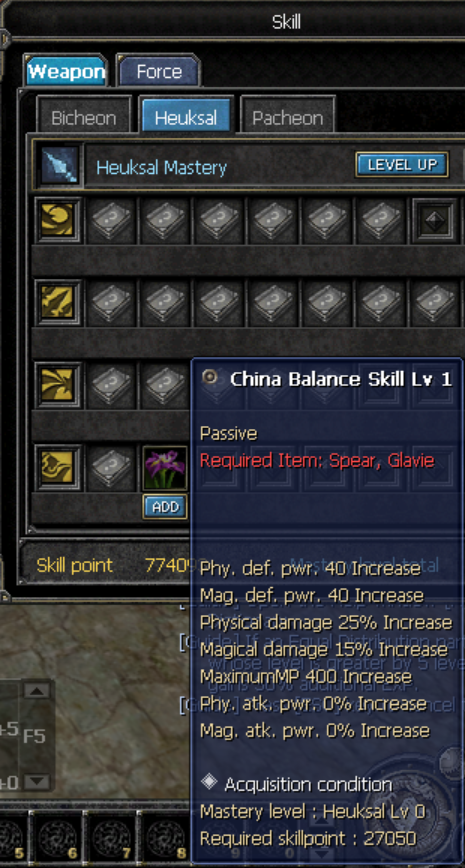 Skills