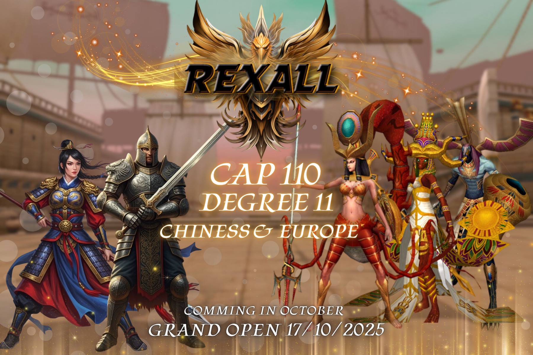 New update