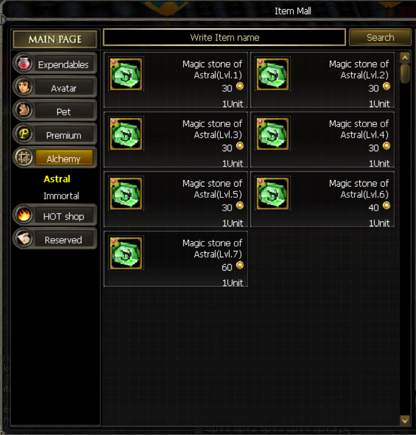 Avatar
