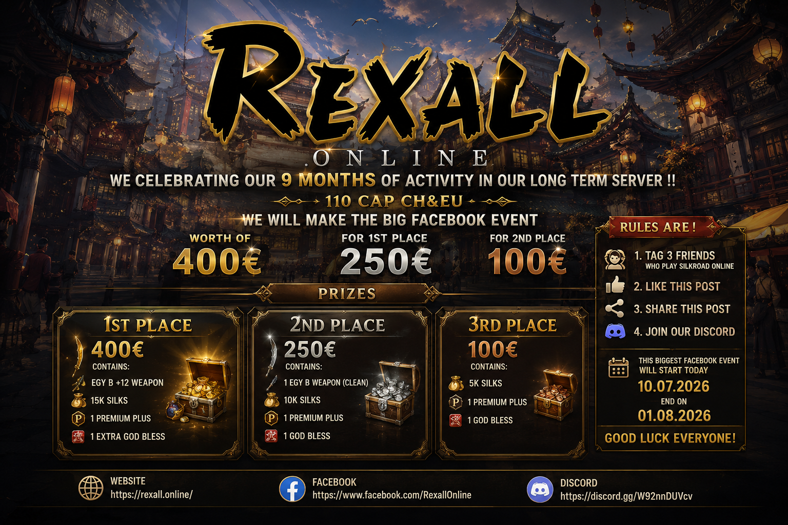Rexall.Online 9 MONTHS ANNIVERSARY Facebook Giveaway 400€